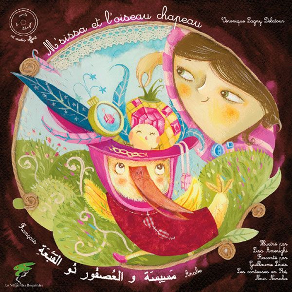 M'Sissa et l'oiseau chapeau (Album CD)