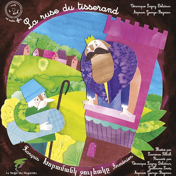 La ruse du tisserand (Album CD)