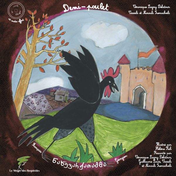 Demi-poulet (Album CD)