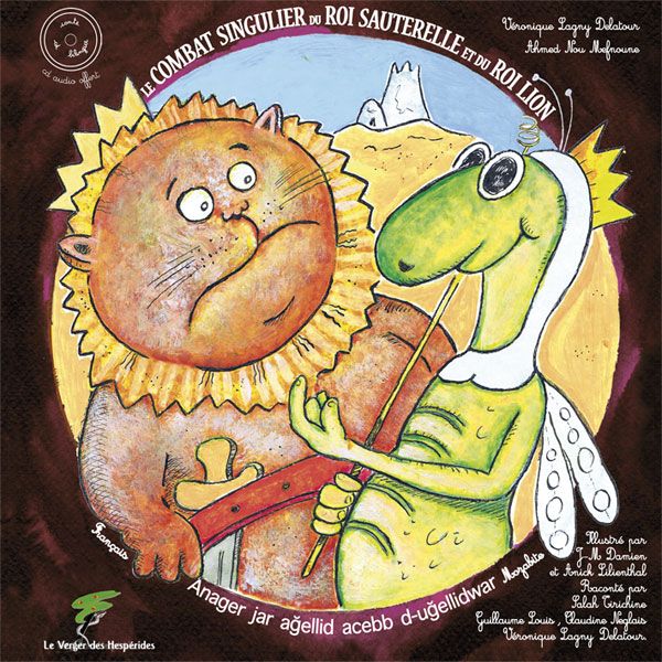 Le combat singulier du roi sauterelle et du roi lion (Album CD)