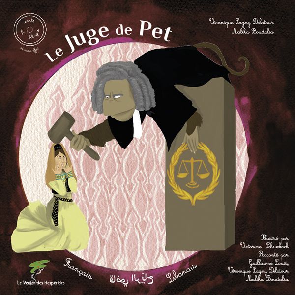 Le juge de pet (Album CD)