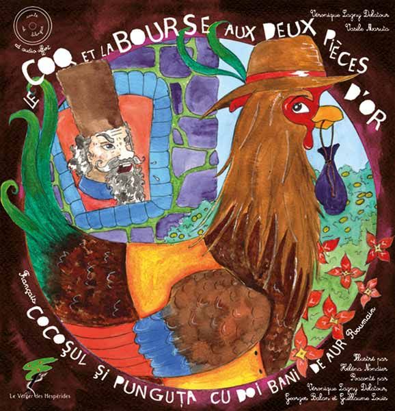 Le coq et la bourse aux 2 pièces d'or (Album CD)