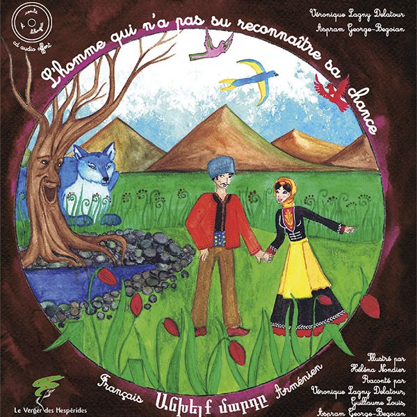 L'homme qui n'a pas su reconnaître sa chance (Album CD)