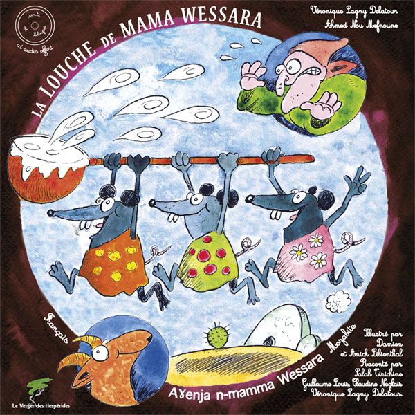 La louche de Mama Wessara (Album CD)