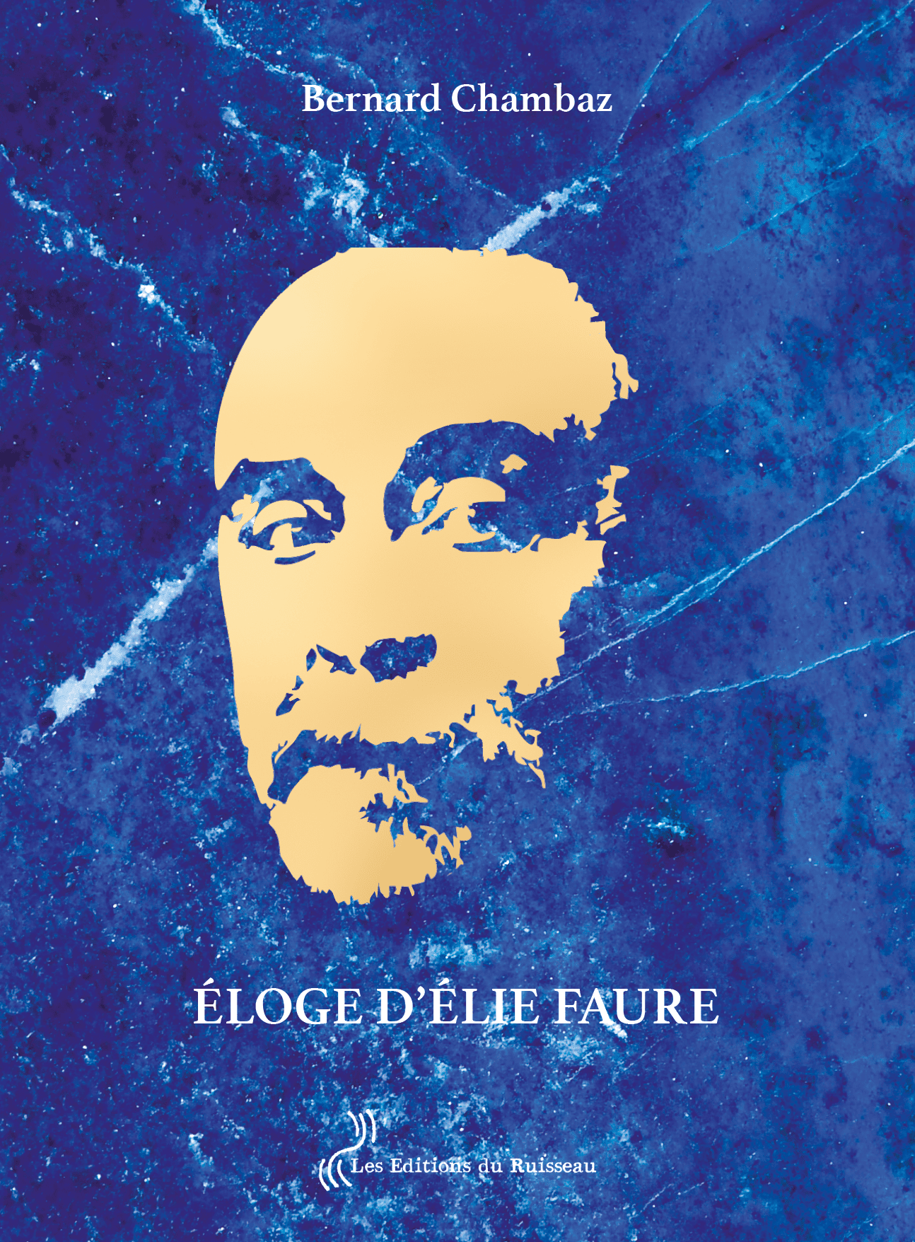 Éloge d’Élie Faure