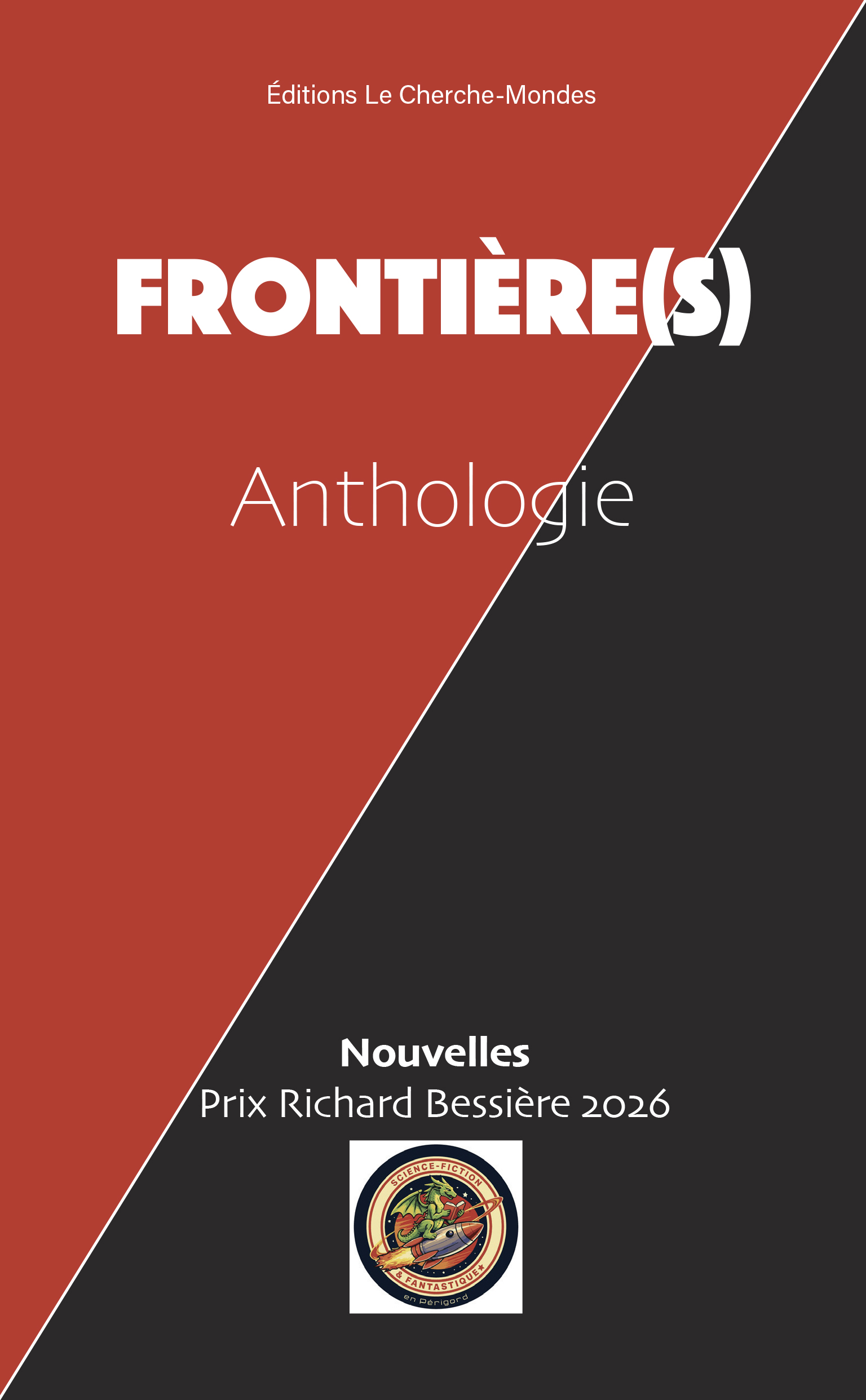 FRONTIERE(S) - ANTHOLOGIE