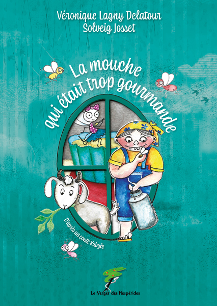 La mouche qui était trop gourmande (BD sans parole)