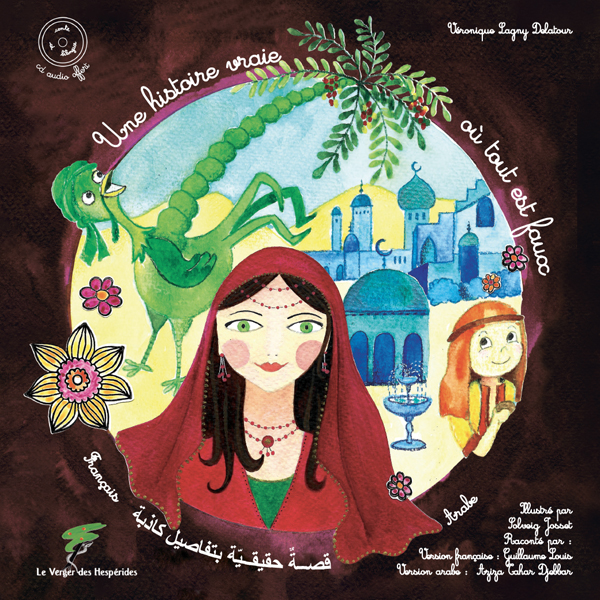 Une histoire vraie où tout est faux